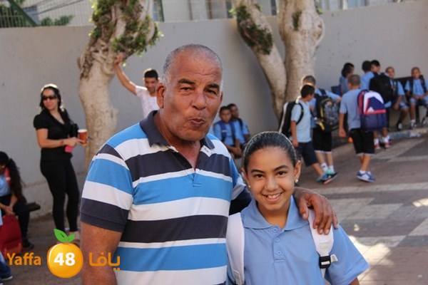 primeryaschool 827 (5).JPG